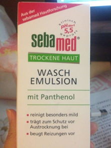 會(huì)德語(yǔ)的朋友幫忙翻譯下,這個(gè)施巴的產(chǎn)品是洗臉的還是沐浴的 謝謝 見(jiàn)圖